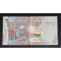 Kuwait 1 Dinar 2014 Unc 