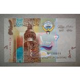 Kuwait 1/4 dinar 2014 UNC 