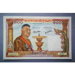 Laos 100 Kip 1957 AUNC