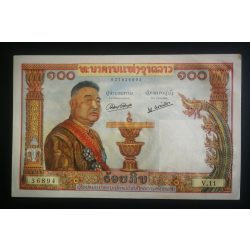Laos 100 Kip 1957 AUNC-