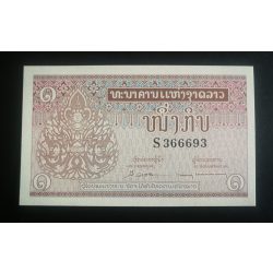 Laosz 1 Kip 1962 UNC