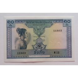 Laos 10 Kip 1962 UNC