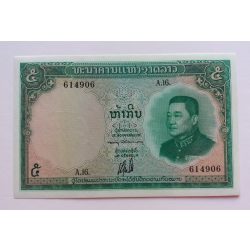 Laos 5 Kip 1962 UNC