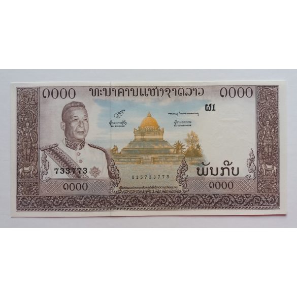 Laosz 1000 Kip 1963 UNC