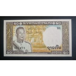 Laos 20 Kip 1963 P-11b UNC