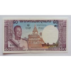 Laosz 50 Kip 1963 P-12a UNC