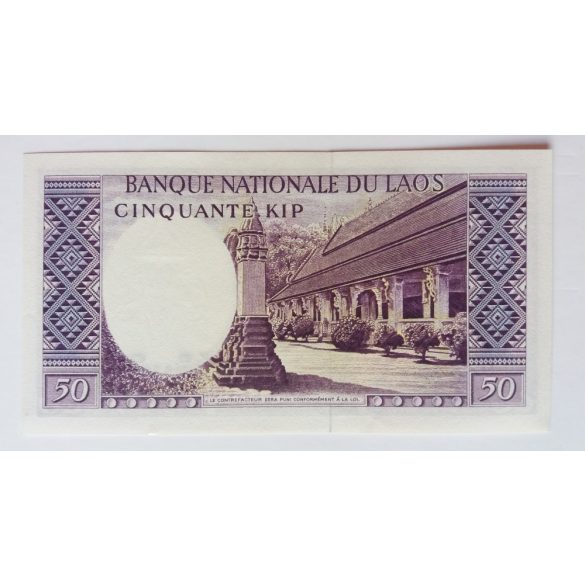 Laos 50 Kip 1963 UNC