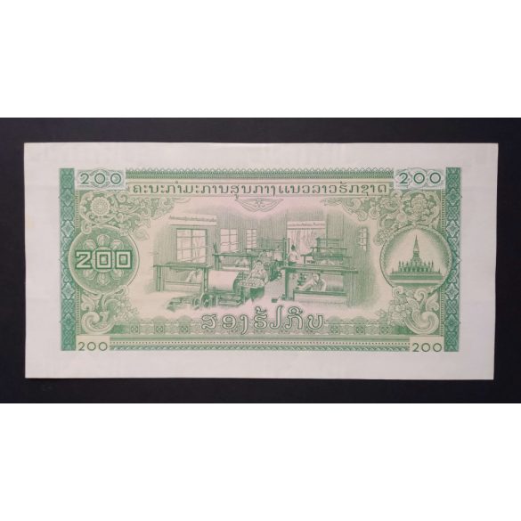 Laosz 200 Kip 1968 aUnc