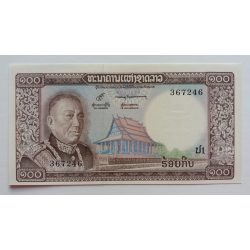 Laos 100 Kip 1974 UNC