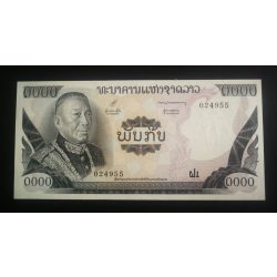 Laos 1000 Kip 1974 UNC