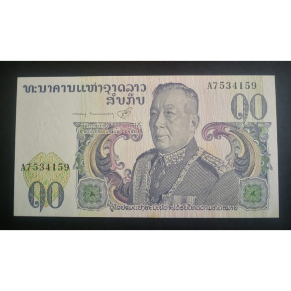 Laosz 10 Kip 1974 UNC-