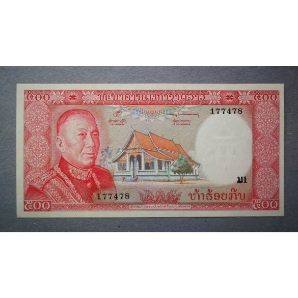 Laosz 500 Kip 1974 UNC