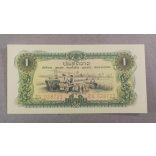 Laosz 1 Kip 1975 Unc