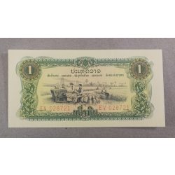 Laosz 1 Kip 1975 Unc
