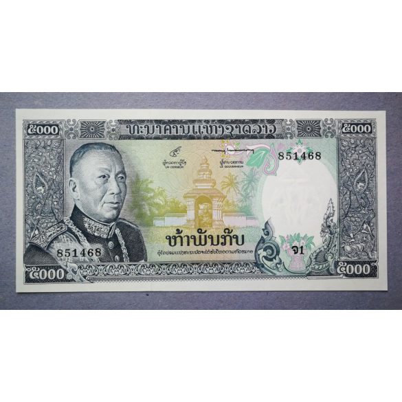 Laos 5000 Kip 1975 UNC