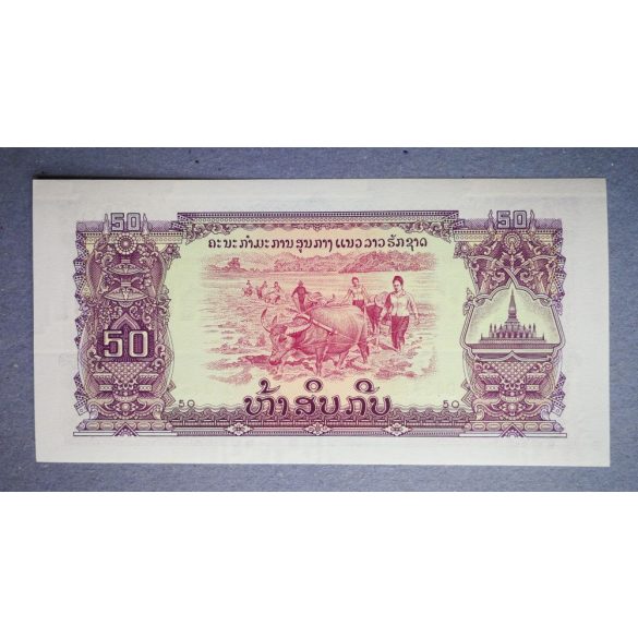 Laosz 50 Kip 1975 UNC