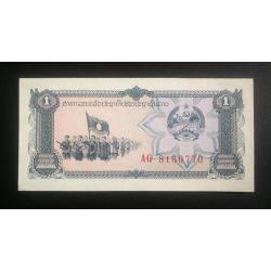 Laos 1 Kip 1979 UNC