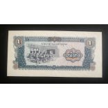 Laosz 1 Kip 1979 UNC