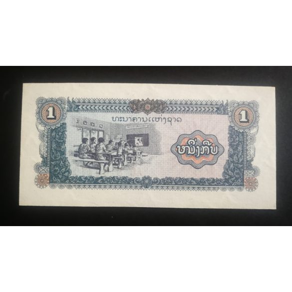 Laosz 1 Kip 1979 UNC