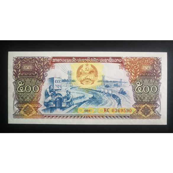 Laos 500 Kip 1988 UNC