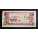 Laosz 50 Kip 1988 Replacement UNC