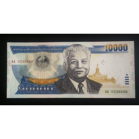 Laosz 10000 Kip 2002 UNC