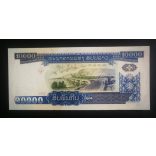 Laosz 10000 Kip 2002 UNC