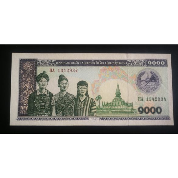 Laosz 1000 Kip 2003 UNC