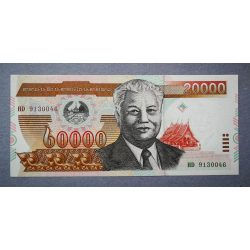 Laos 20000 Kip 2003 UNC 