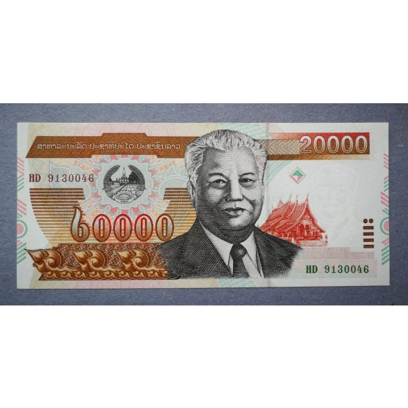 Laosz 20000 Kip 2003 UNC