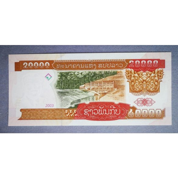 Laosz 20000 Kip 2003 UNC