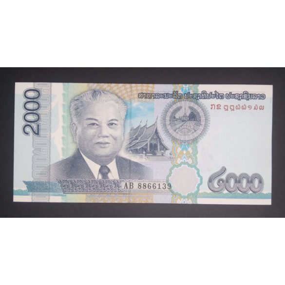 Laos 2000 Kip 2011 Unc