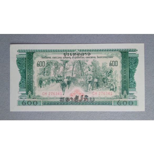 Laos  200 Kip 1968 Unc