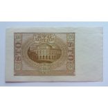 Poland 100 zlotych 1940 XF-