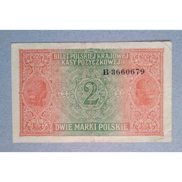 Lengyelország 2 Marki 1916 F+