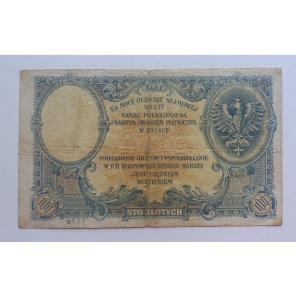 Poland 100 zlotych 1919 VG
