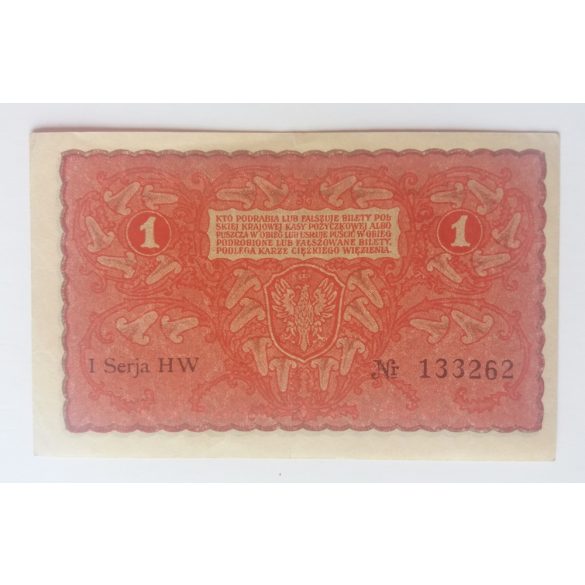 Poland 1 marka 1919 XF