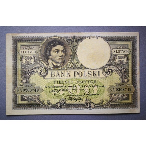 Poland 500 Zlotych 1919 XF