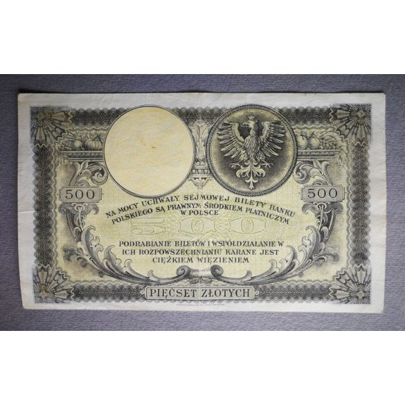 Poland 500 Zlotych 1919 VF