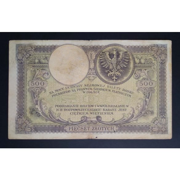 Poland 500 Zlotych 1919 F+