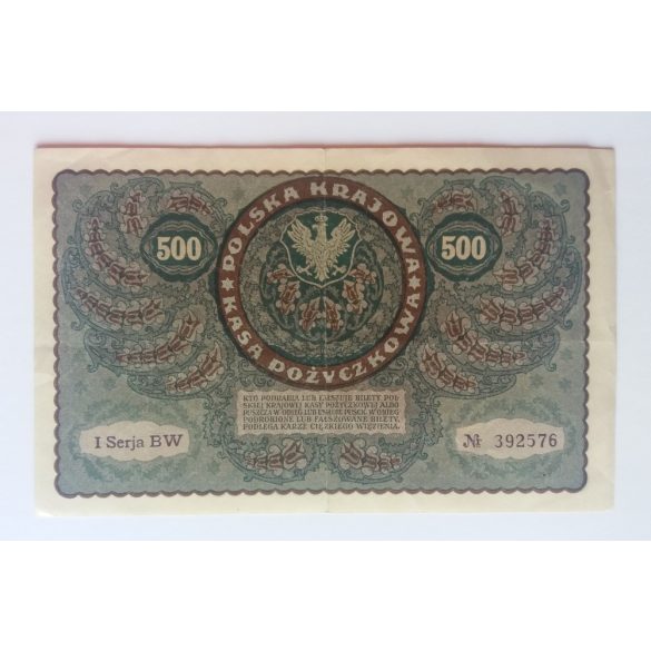 Poland 500 marek 1919 XF-