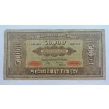 Poland 50000 marek 1922 VG