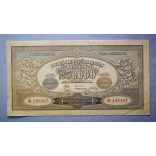 Poland 250000 Marek 1923 VF
