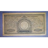 Poland 250000 Marek 1923 VF