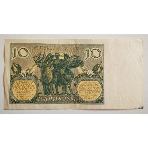 Poland 10 Zlotych 1929 F