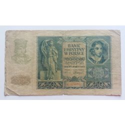 Poland 50 zlotych 1940 G