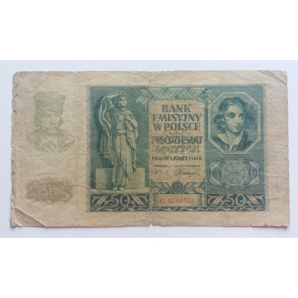 Poland 50 zlotych 1940 G