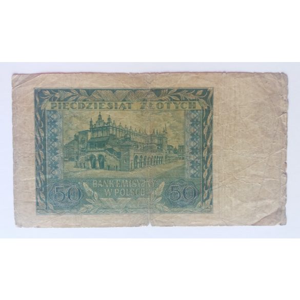 Poland 50 zlotych 1940 G