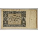 Poland 5 Zlotych 1941 F