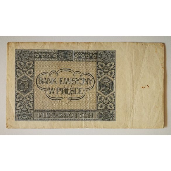 Poland 5 Zlotych 1941 F
